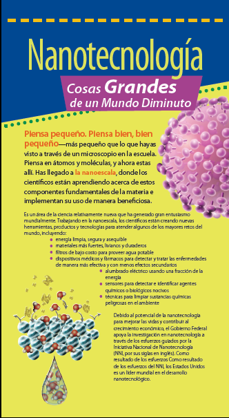 Spanish brochure cover